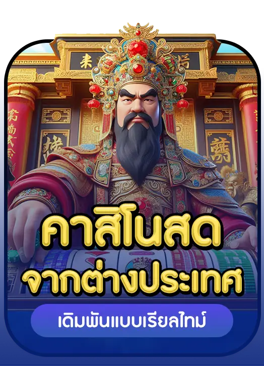 PGSPINNER strength 4 PGSPINNER strength 4